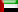 Arabische Emirate